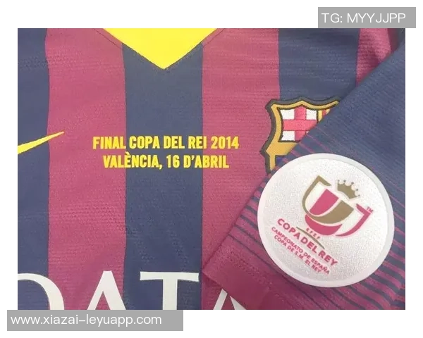 巴萨召开特别会议商讨新球衣赞助商事宜以提升球队品牌价值